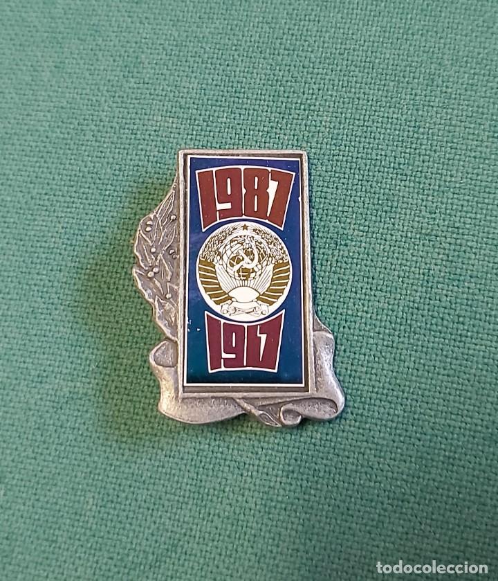 Militaria: Insignia rusa de aguja - Foto 1