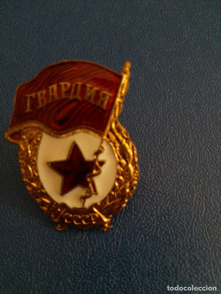 Militaria: Insignia rusa WWII - Foto 3