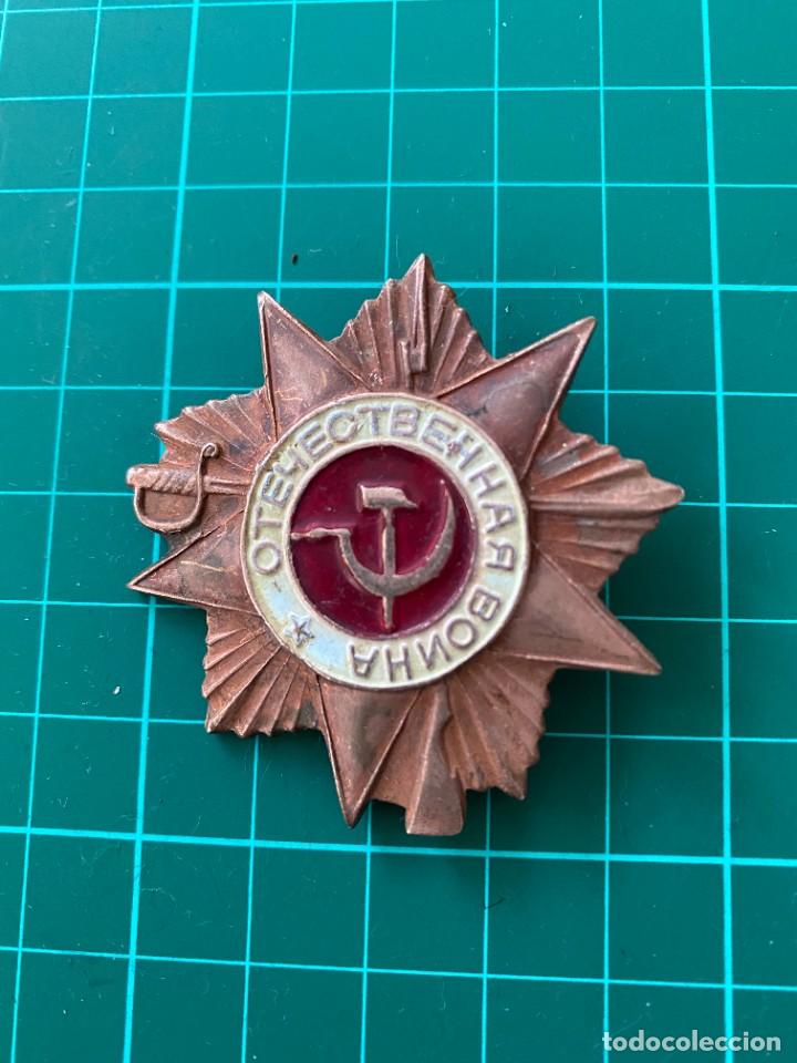 Militaria: INSIGNIA EJERCITO RUSO - Foto 1