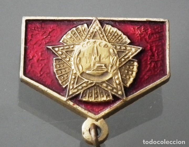 Militaria: MEDALLA RUSA CCCP A IDENTIFICAR - Foto 3