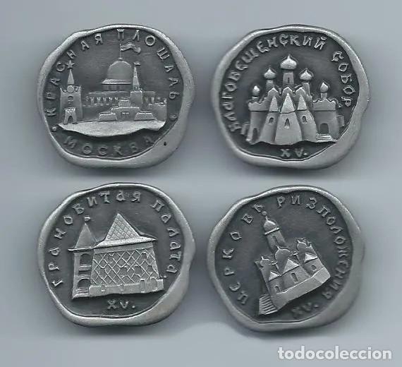 Militaria: 4 INSIGNIAS, RELIEVES DE DISTINTOS EDIFICIOS MILITARES EMBLEMATICOS DE MOSCU. U.R.S.S. A&Ntilde;O 1986.