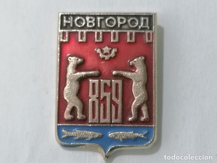 Militaria: INSIGNIA MILITAR RUSIA, MEDIDAS 20 X 30 MM