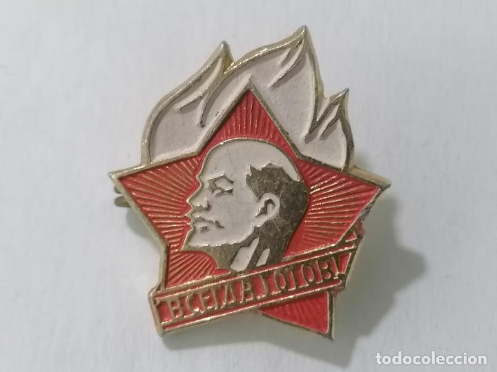 Militaria: INSIGNIA MILITAR RUSIA, MEDIDAS 21 X 24 MM