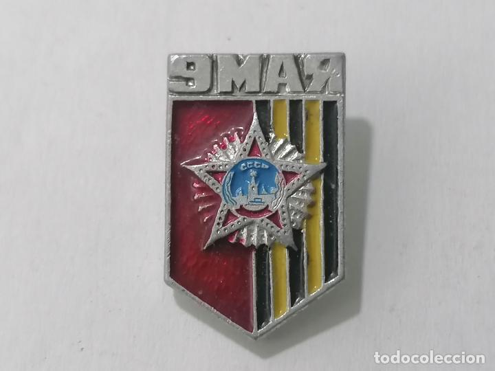 Militaria: INSIGNIA MILITAR RUSIA, MEDIDAS 16 X 26 MM