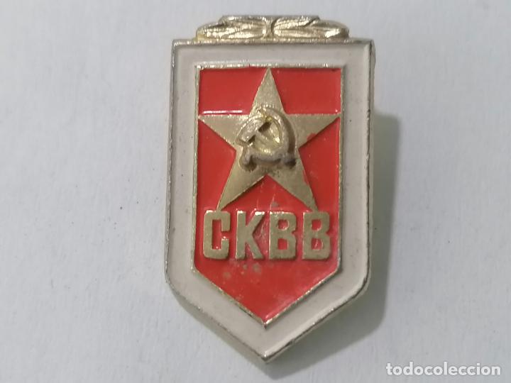 Militaria: INSIGNIA MILITAR RUSIA, MEDIDAS 16 X 28 MM