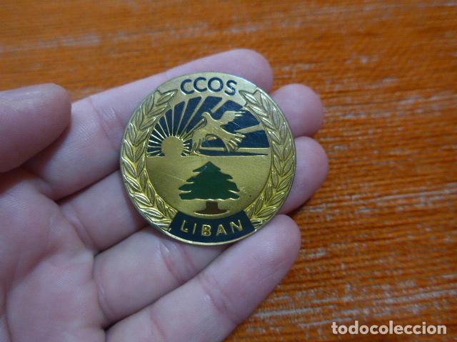 Militaria: Antiguo emblema del libano a identificar, CCOS Liban. - Foto 1