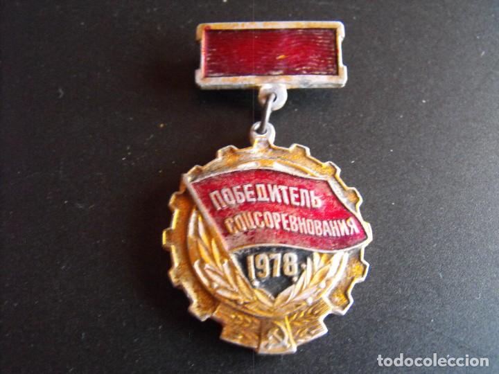 Militaria: Uni&oacute;n Sovi&eacute;tica. Insignia. - Foto 1