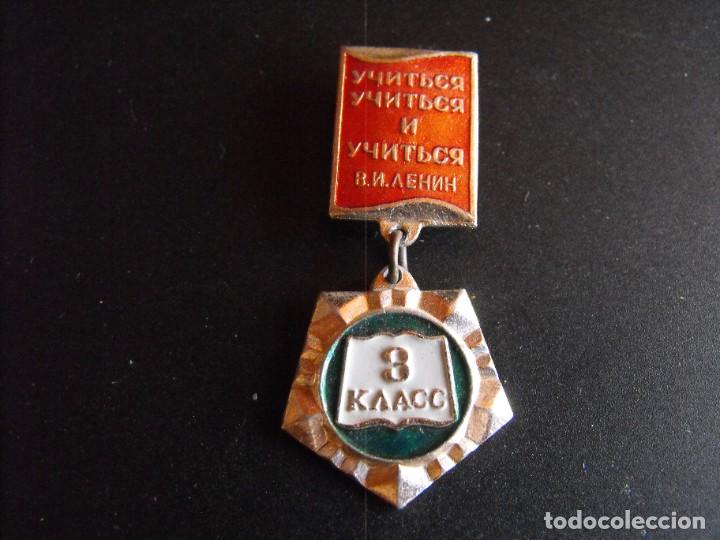 Militaria: Uni&oacute;n Sovi&eacute;tica. Insignia. - Foto 1