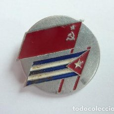Militaria: URSS - CUBA - INSIGNIA AMISTAD Y COLABORACIÓN CUBANO SOVIÉTICA. Lote 292060248