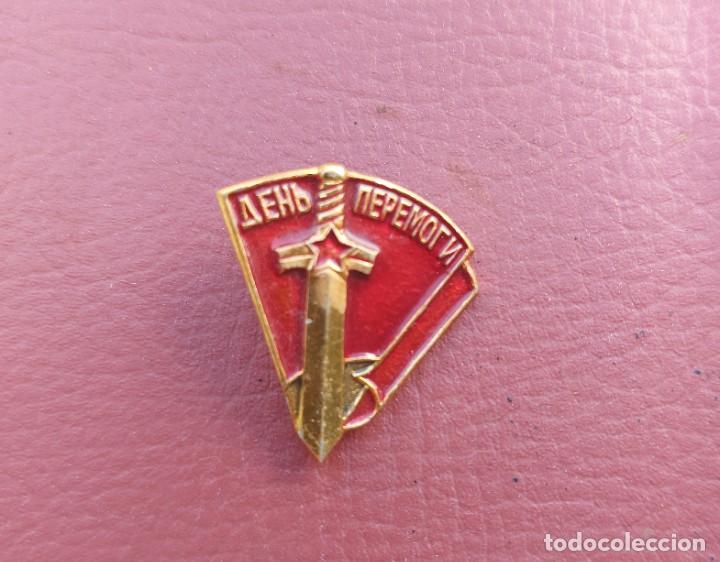 Militaria: INSIGNIA SOVI&Eacute;TICA 9 DE MAYO-WW2 - Foto 1