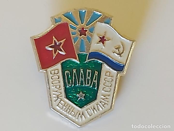 Militaria: INSIGNIA URSS. - Foto 1