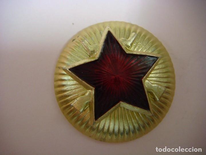 Militaria: INSIGNIA MILITAR INTERNACIONALES -(&) - Foto 1
