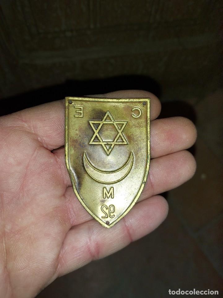 Militaria: Placa brazo cuerpo ejercito marroqu&iacute; - Foto 3
