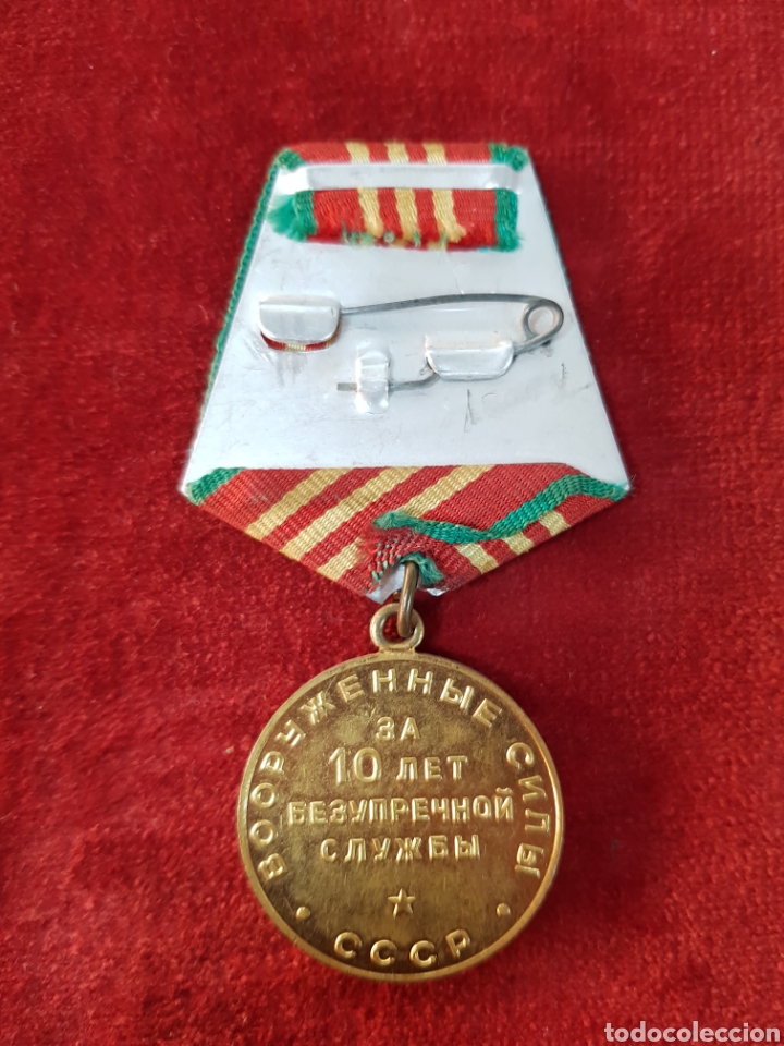 Militaria: MEDALLA MILITAR SOVI&Eacute;TICA - Foto 2
