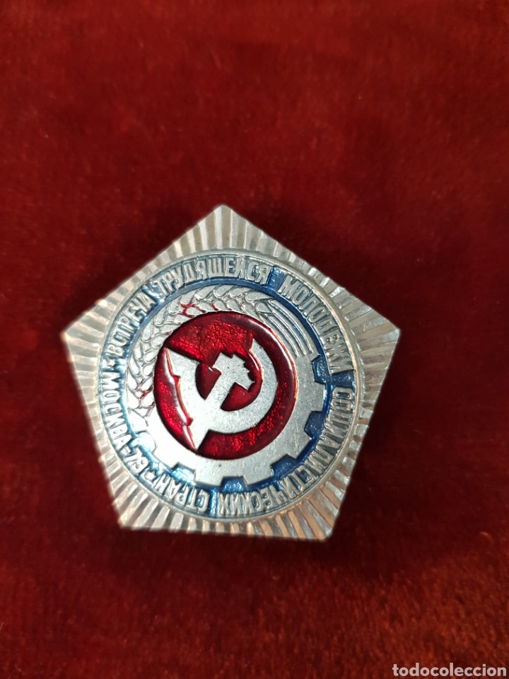Militaria: INSIGNIA SOVI&Eacute;TICA - Foto 1