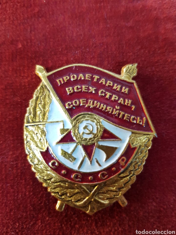 Militaria: INSIGNIA SOVI&Eacute;TICA - Foto 1