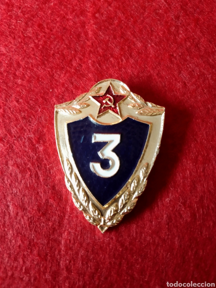 Militaria: EMBLEMA SOVI&Eacute;TICO - Foto 1