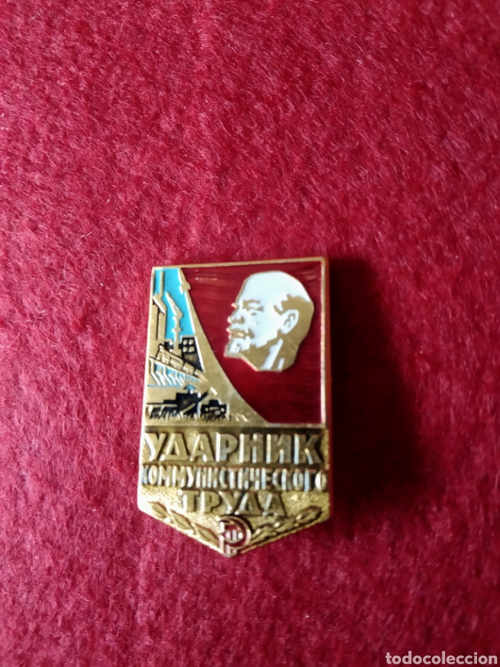 Militaria: EMBLEMA SOVI&Eacute;TICO........................ - Foto 1