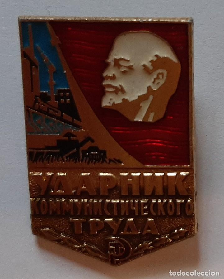 Militaria: INSIGNIA MILITAR EJERCITO URSS - Foto 1