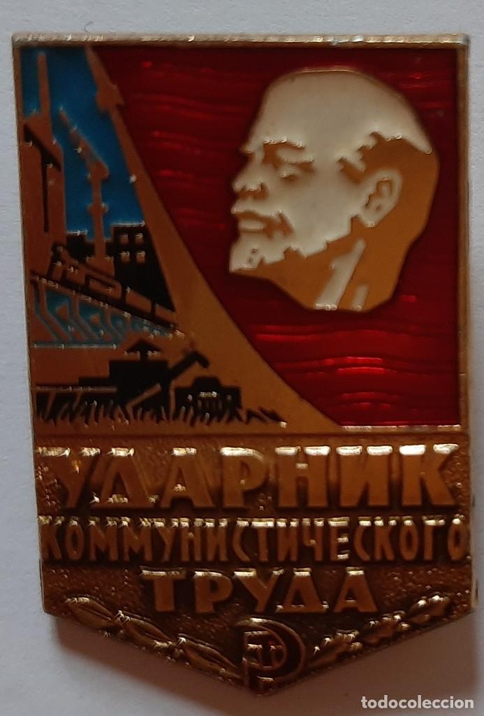 Militaria: INSIGNIA MILITAR EJERCITO URSS - Foto 2