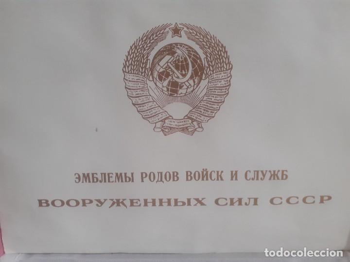 Militaria: Insignias del Ej&eacute;rcito Rojo de la Uni&oacute;n Sovi&eacute;tica - Foto 3