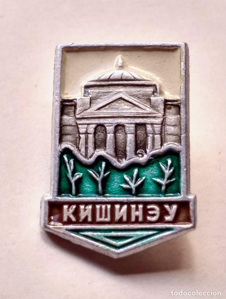Militaria: PIN CCCP URSS - COMUNISMO - Foto 1