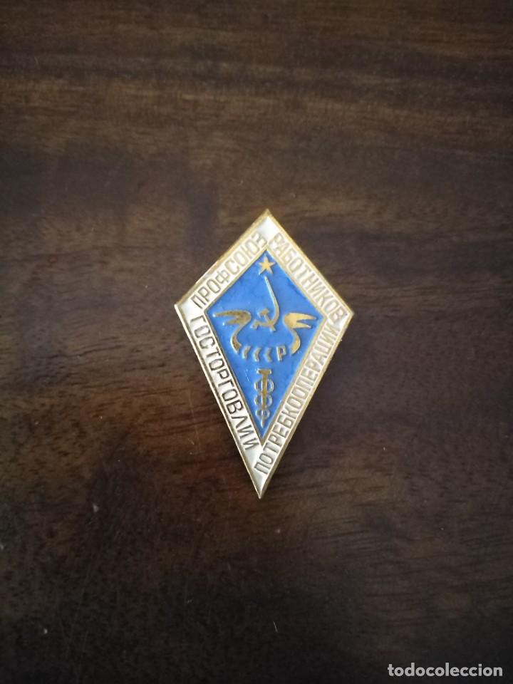 Militaria: Insignia de la URSS. - Foto 1