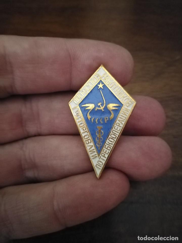 Militaria: Insignia de la URSS. - Foto 4