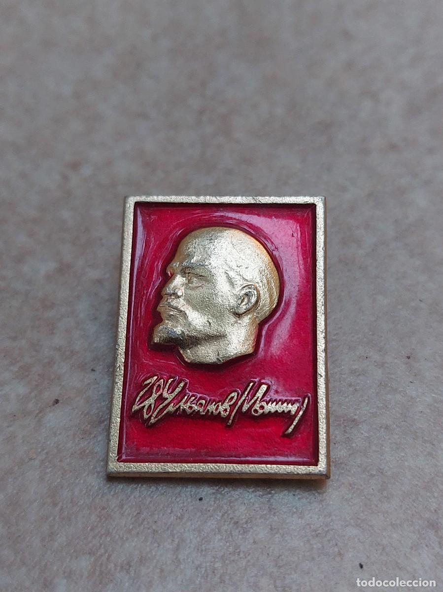 Militaria: INSIGNIA LENIN-URSS - Foto 1