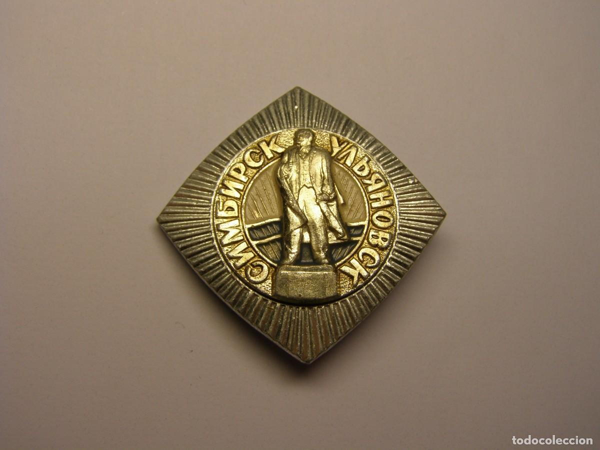 Militaria: Vieja insignia sovi&eacute;tica. - Foto 1