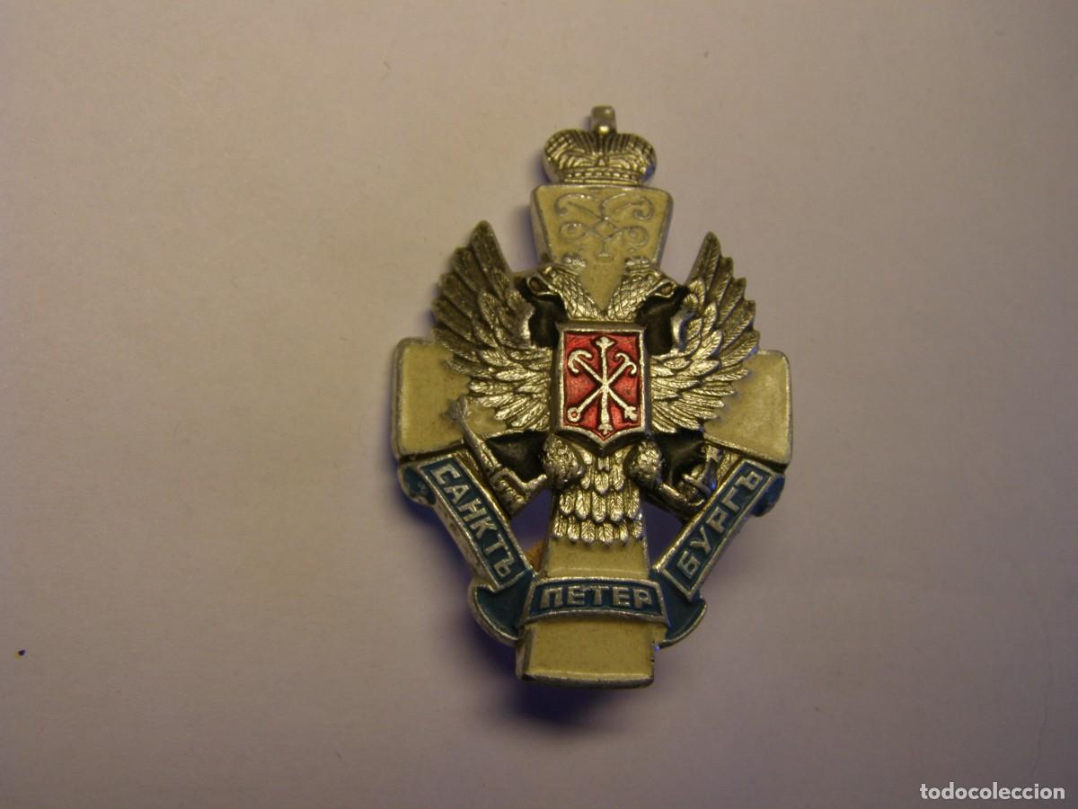 Militaria: Insignia sovi&eacute;tica o rusa. - Foto 1