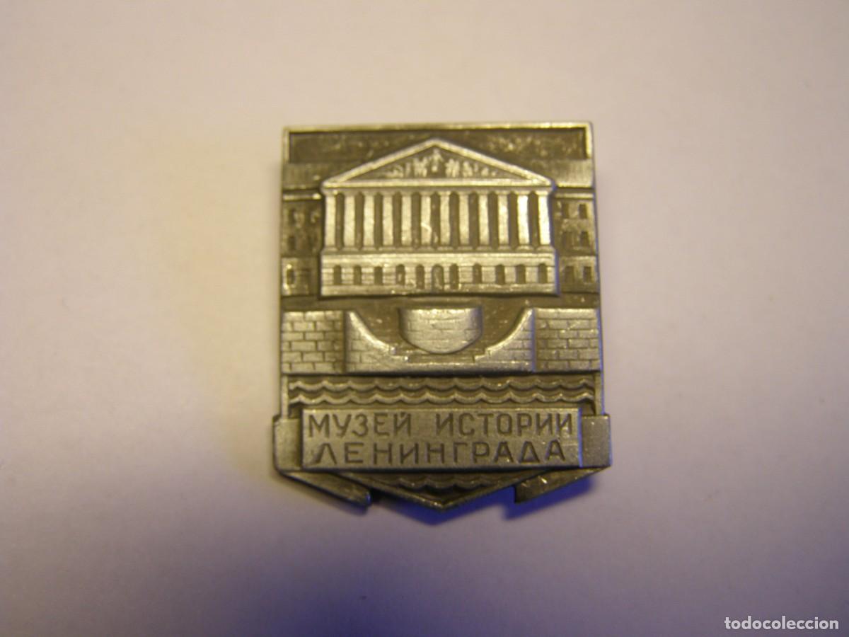 Militaria: Insignia sovi&eacute;tica o rusa. - Foto 1