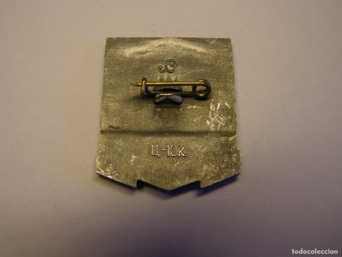 Militaria: Insignia sovi&eacute;tica o rusa. - Foto 2