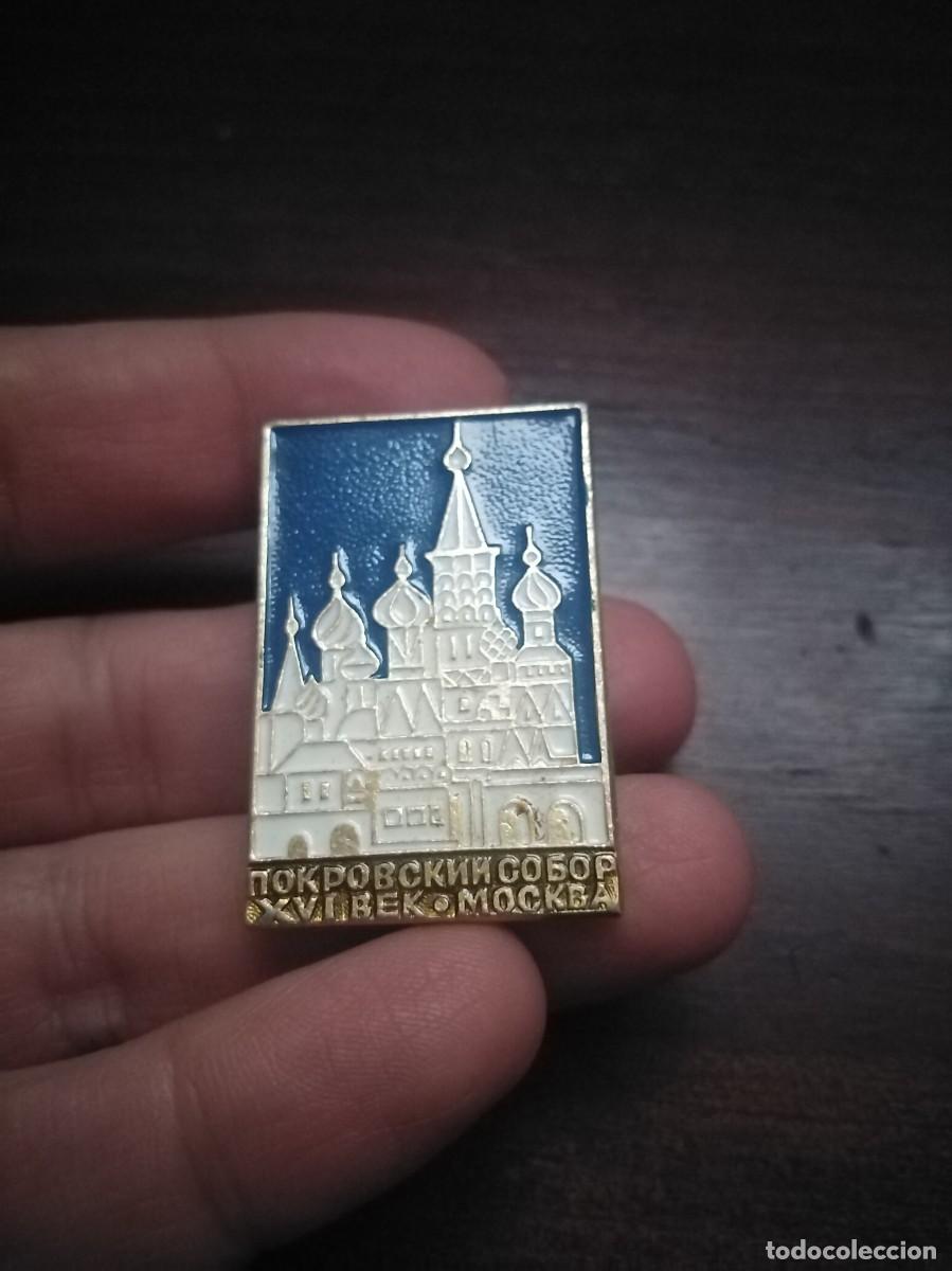 Militaria: Insignia de la URSS. - Foto 1