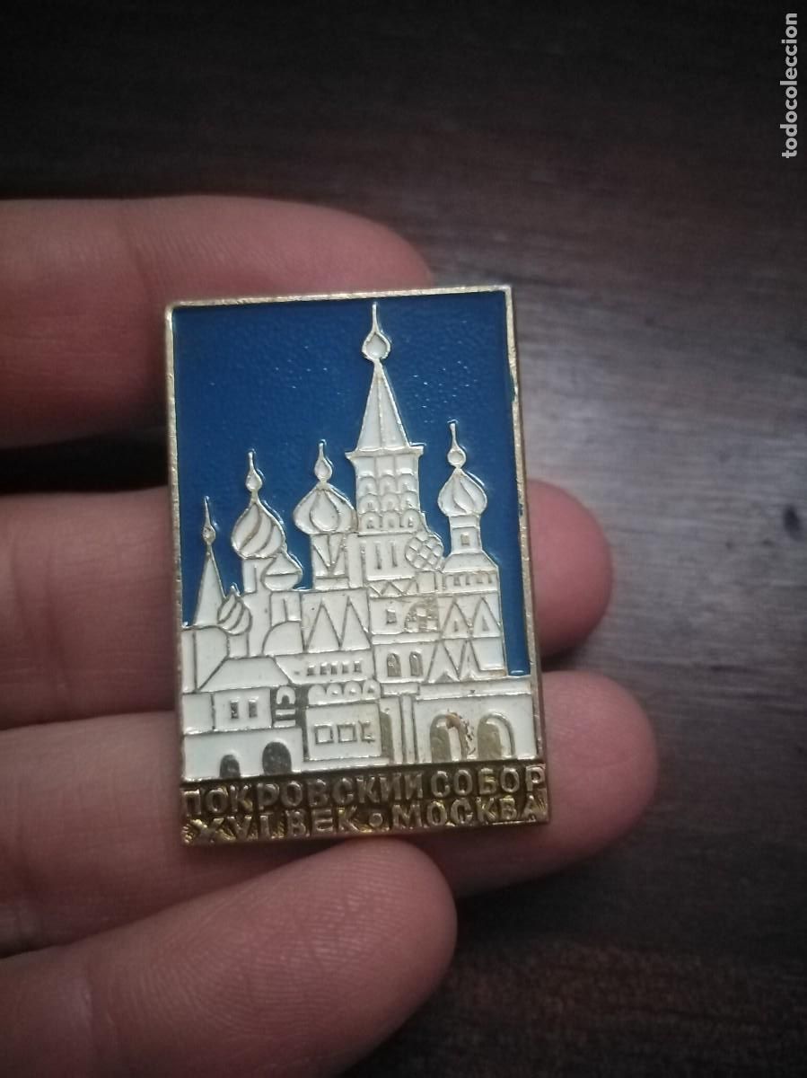 Militaria: Insignia de la URSS. - Foto 2