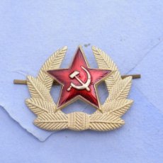 Militaria: INSIGNIA MILITAR RUSA SOVIÉTICA LA HOZ Y EL MARTILLO