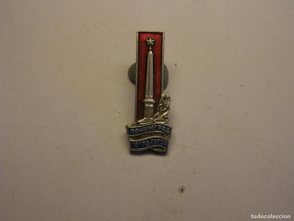 Militaria: Antigua insignia sovi&eacute;tica. - Foto 1