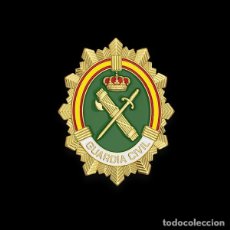 Militaria: CHAPA CARTERA IDENTIFICACIÓN VERTICAL GUARDIA CIVIL CON PORTAPLACAS