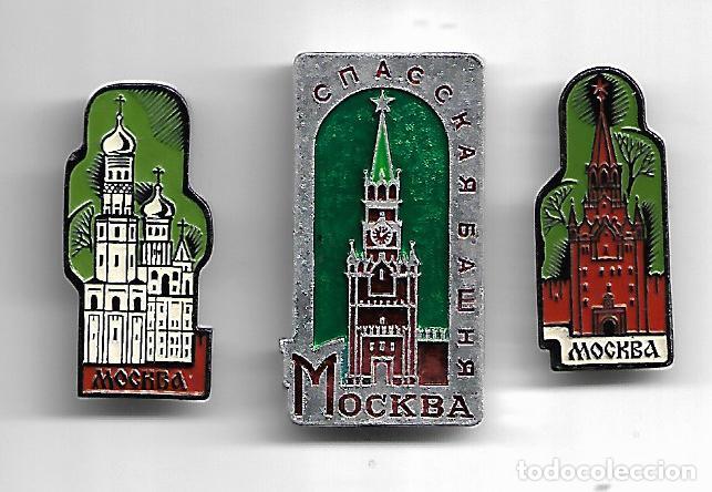 Militaria: INSIGNIAS DE SOLAPA EDIFICIOS DE MOSCU NUEVAS PERFECTAS - Foto 1