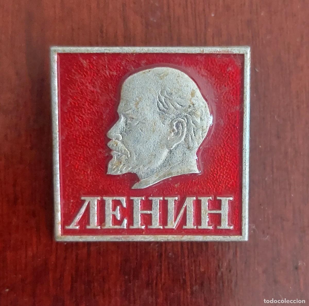 Militaria: INSIGNIA LENIN-URSS - Foto 1