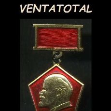 Militaria: MEDALLA INSIGNIA ORO SOVIETICA DE LENNIN - MIDE 3,5 X 2 CM (INSIGNIA COMUNISTA ORIGINAL DE EPOCA)