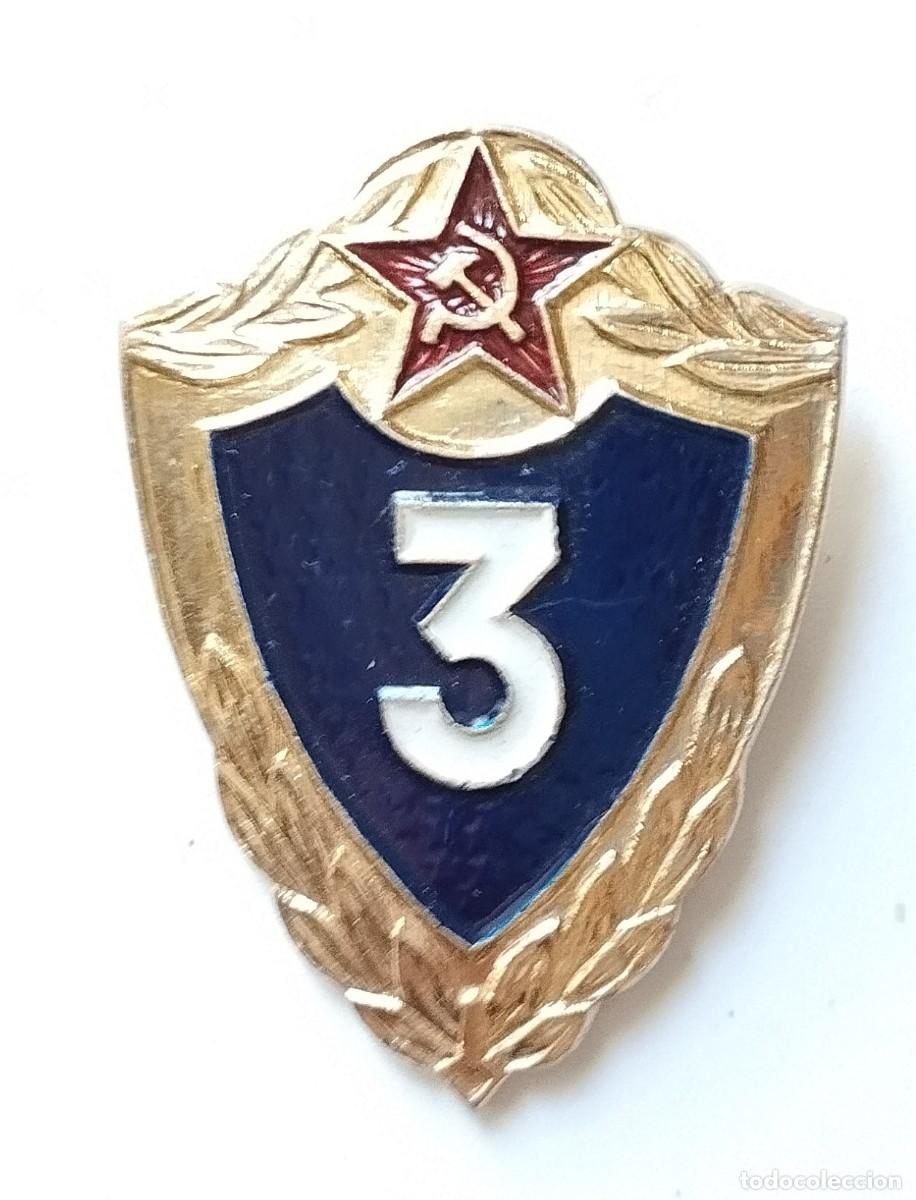 Militaria: emblema union sovietica - Foto 1