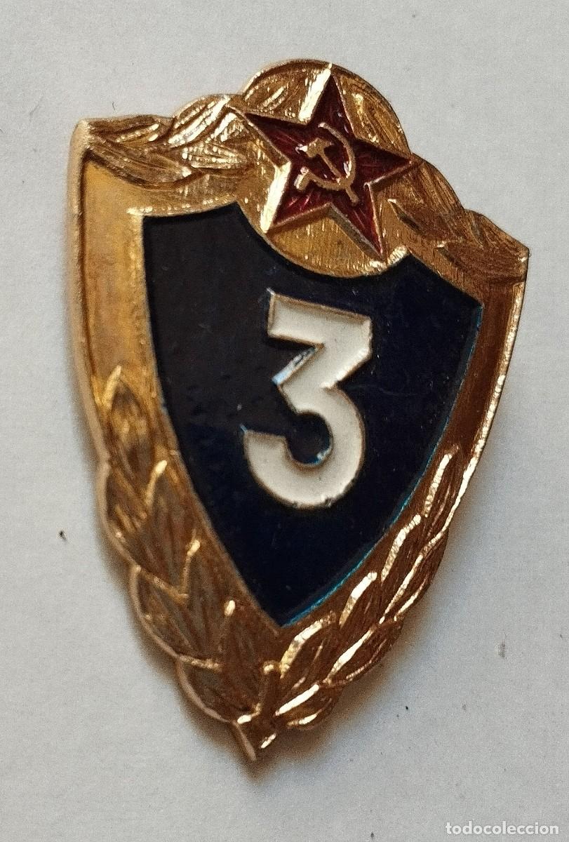 Militaria: emblema union sovietica - Foto 2