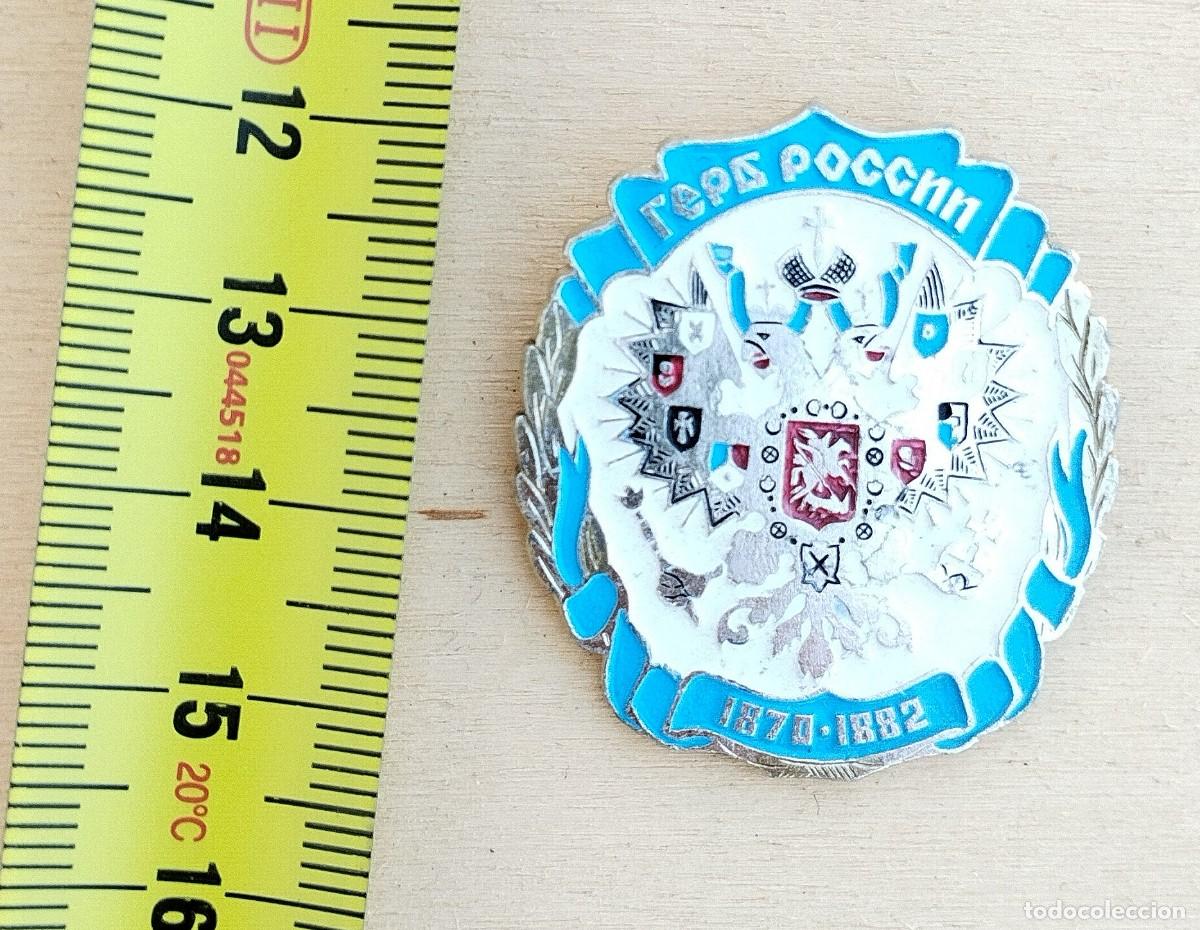 Militaria: emblema union sovietica - Foto 4