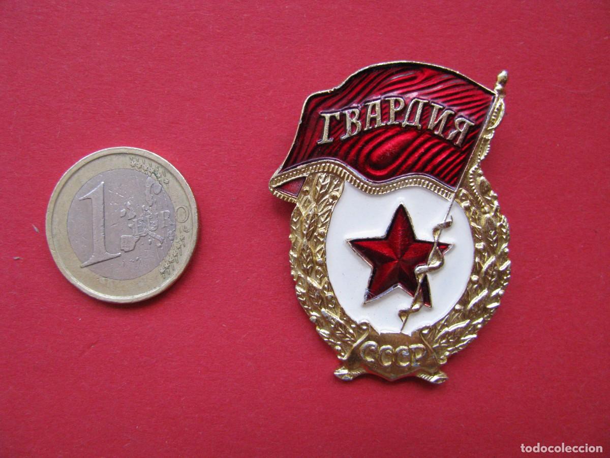 Militaria: INSIGNIA DEL EJERCITO DE URSS. GUARDIA. - Foto 1