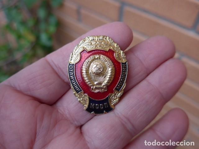 Militaria: INSIGNIA RUSA URSS EMBLEMA