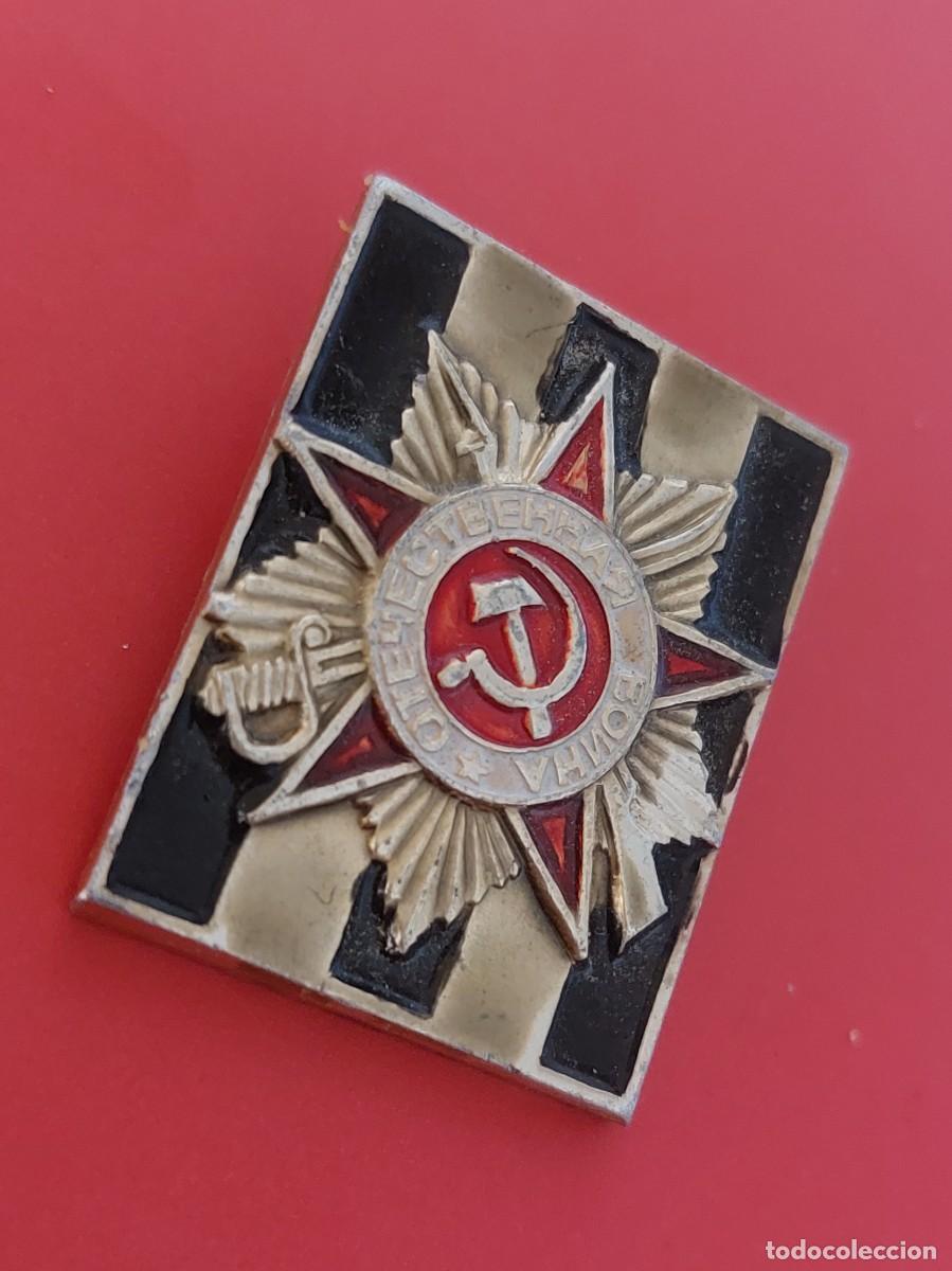 Militaria: INSGINIA SOVI&Eacute;TICA WW2 - Foto 3