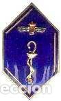 Militaria: DISTINTIVOS EJERCITO DEL AIRE - Foto 1