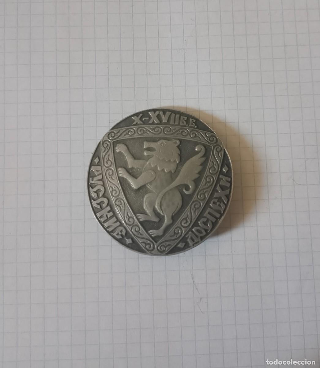 Militaria: Placa de aguja, rusa - Foto 1