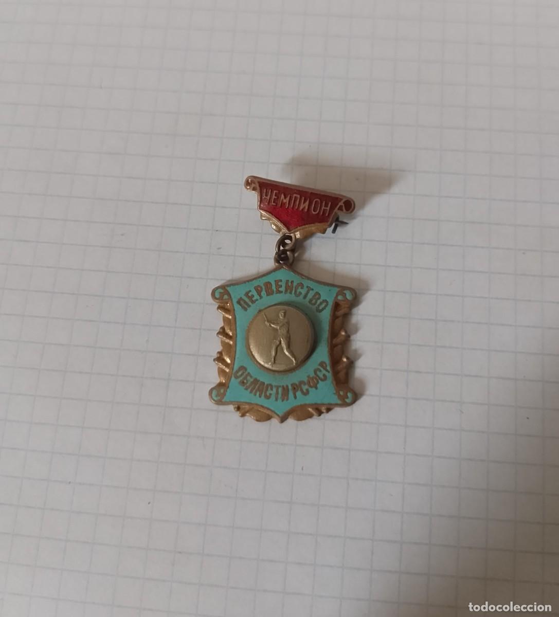 Militaria: Medallita sovi&eacute;tica esmaltada - Foto 1
